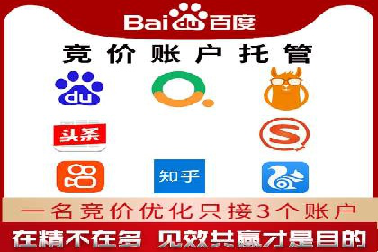 创意为王：一则信息流广告的崛起之路