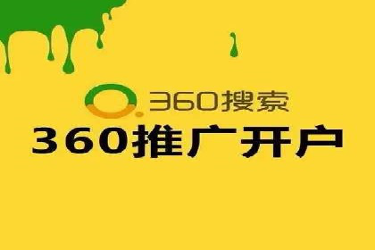 某大型企业利用信息流代理提升数据效率的实践