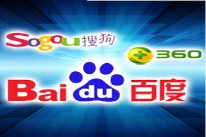 360信息流广告：旅游行业营销案例分享