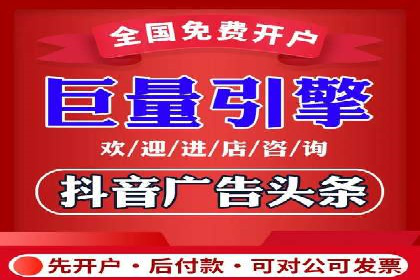 专业SEM运营托管服务案例分析